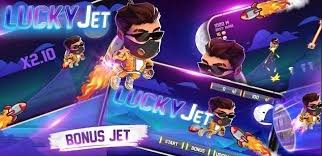 Онлайн-видеоигра Lucky Jet